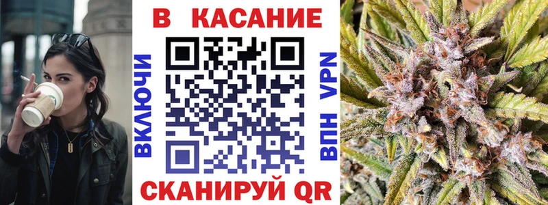 Наркошоп купить Cocaine  Мефедрон  АМФЕТАМИН  Каннабис  Гашиш  Бабушкин