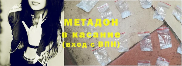 ГАЛЛЮЦИНОГЕННЫЕ ГРИБЫ Кулебаки