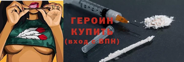 PSILOCYBIN Кукмор