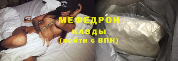 спайс Краснотурьинск