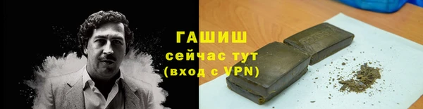 скорость mdpv Краснослободск