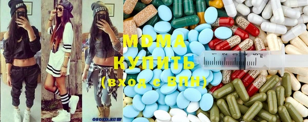 спайс Краснотурьинск