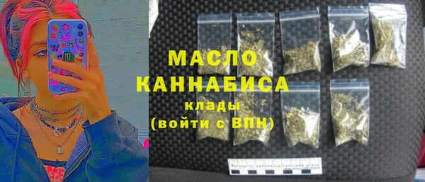 спайс Краснотурьинск
