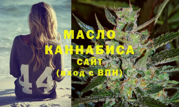 спайс Краснотурьинск