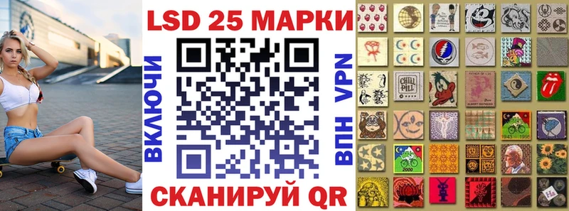 Купить  Бабушкин  Наркотические марки 1,8мг 