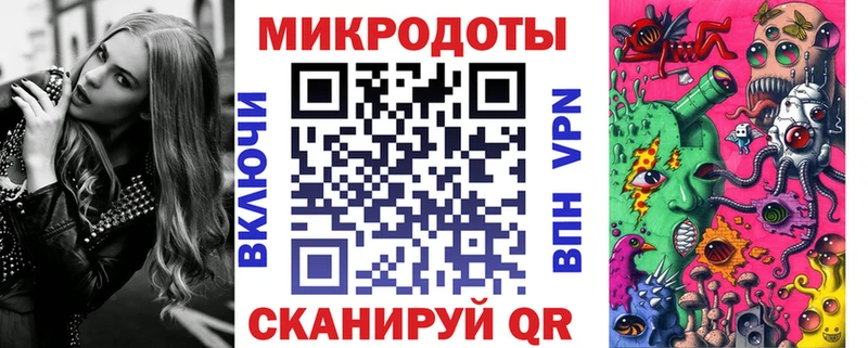 Купить  Бабушкин  Галлюциногенные грибы мицелий 